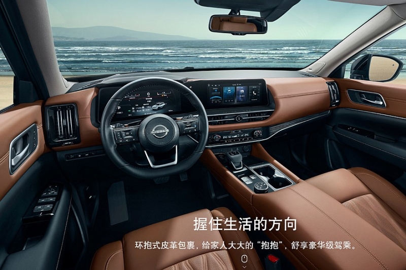 Альтернативный Nissan Pathfinder: представлен серийный кроссовер