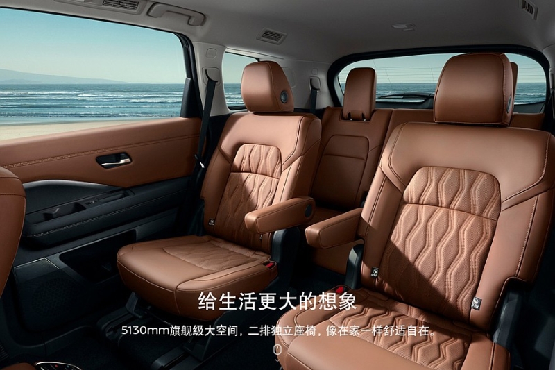 Альтернативный Nissan Pathfinder: представлен серийный кроссовер