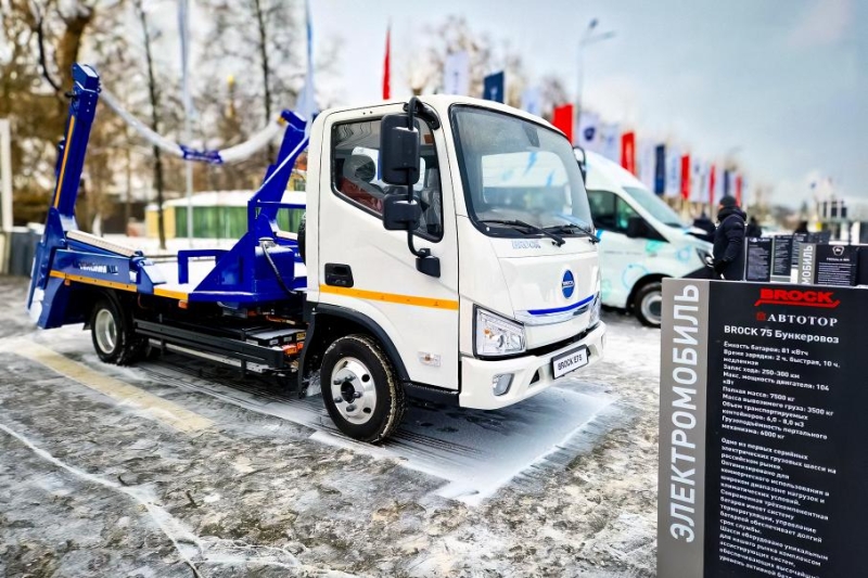 «Автотор» показал российско-китайский электрогрузовик Brock