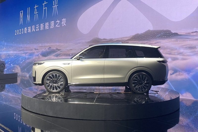 Chery готовит целую россыпь новинок под суббрендом Fulwin