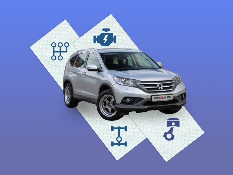 Honda CR-V IV(RM) c пробегом: нет грязному маслу в коробке и вязкому – в моторах