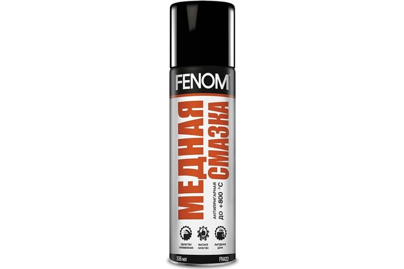 Литол, графитка, циатим: что и чем правильно смазывать в автомобиле