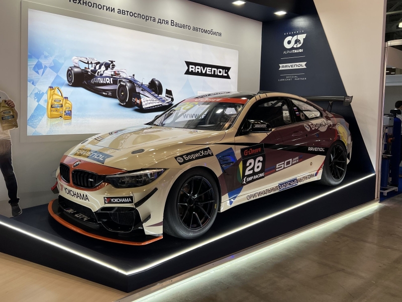 В «Крокус Экспо» пройдет 18-я международная выставка автомобильной индустрии «Интеравто»