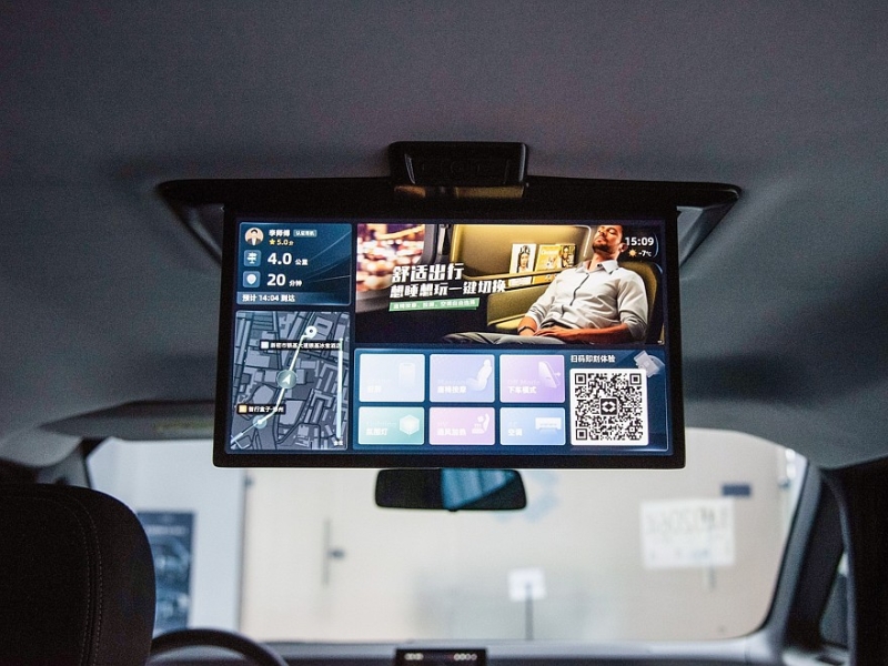 Электрический минивэн Haima EX00 метит в лидеры китайского рынка такси