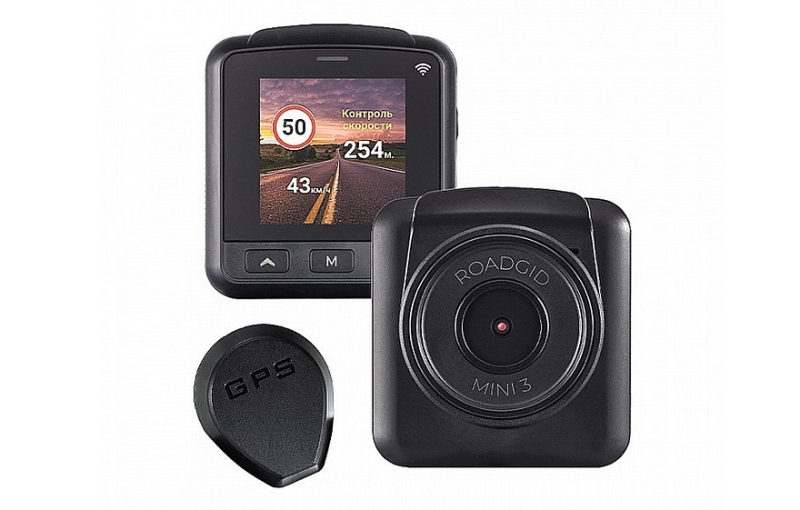 Рейтинг видеорегистраторов с предупреждением о радарах по GPS в 2024 году