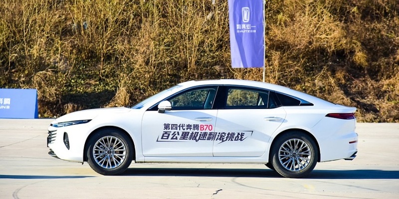 Рестайлинговый лифтбек FAW Bestune B70 объявлен новым поколением: пока один мотор