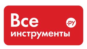 Преимущества пользования промокодами всеинструменты ру