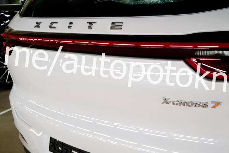 Рассекречена первая модель новой российской марки XCITE — кроссовер X-Cross 7