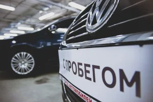 Выбор Автомобиля с Пробегом: Тонкости и Рекомендации