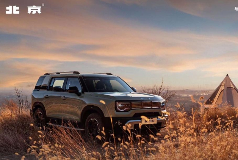 BAIC рассекретил новый кроссовер размером с УАЗ Патриот