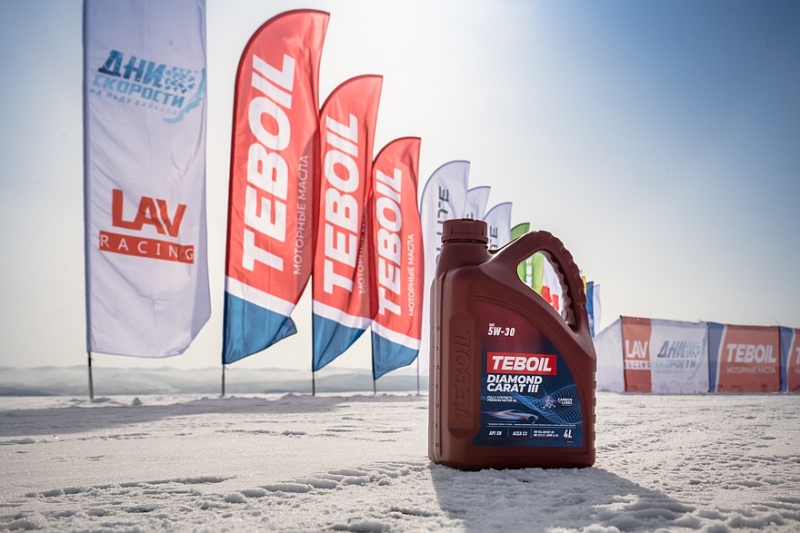 Teboil выступил официальным партнером XII Фестиваля «Дни Скорости на Льду Байкала» 2024
