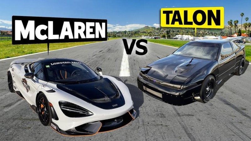 Видео: дуэль доработанного Eagle Talon и стандартного McLaren 765LT