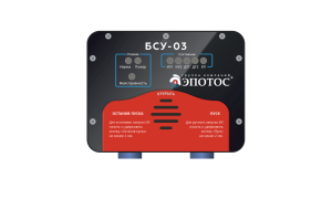 Как выбрать блоки сигнализации и управления для вашей системы безопасности