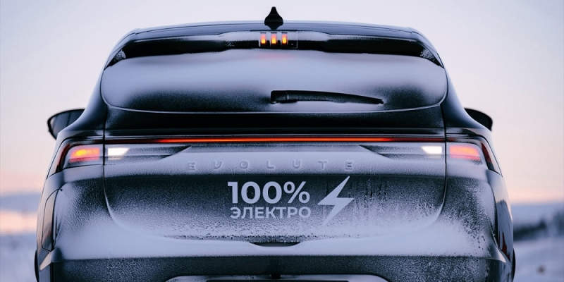 Электромобили Evolute — обзор модели, мнения экспертов