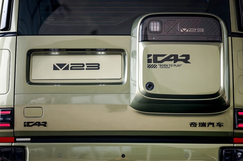 Кроссовер iCar V23 от Chery представлен вместе с родственным кроссвэном iCar X25