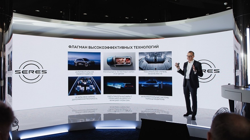 На российский рынок выходит марка Seres: первенцами стали кроссоверы М5 и M7