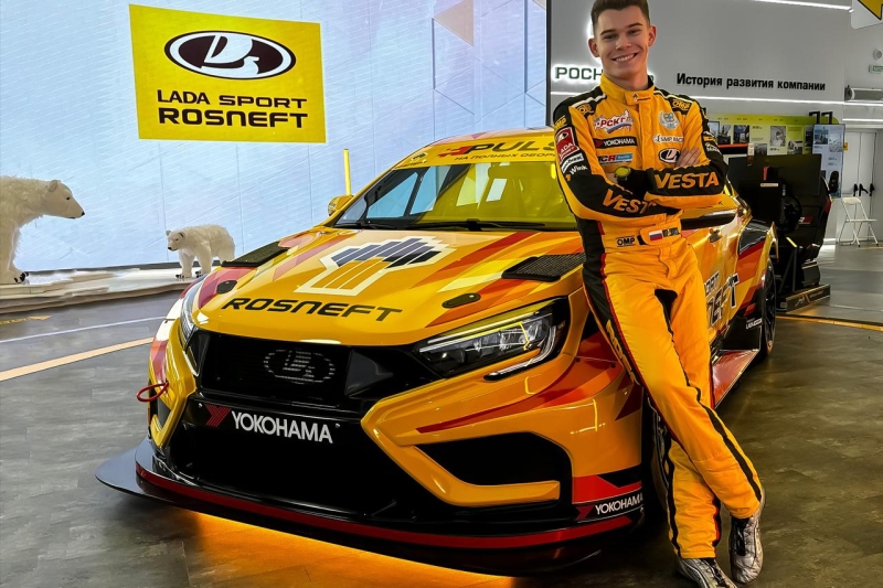 Сенсационный состав объявили на презентации заводской гоночной команды Lada Sport Rosneft — Новости