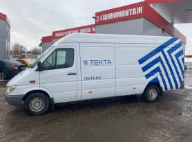 Виниловая оклейка автомобиля: Преображение авто с помощью стиля и защиты 