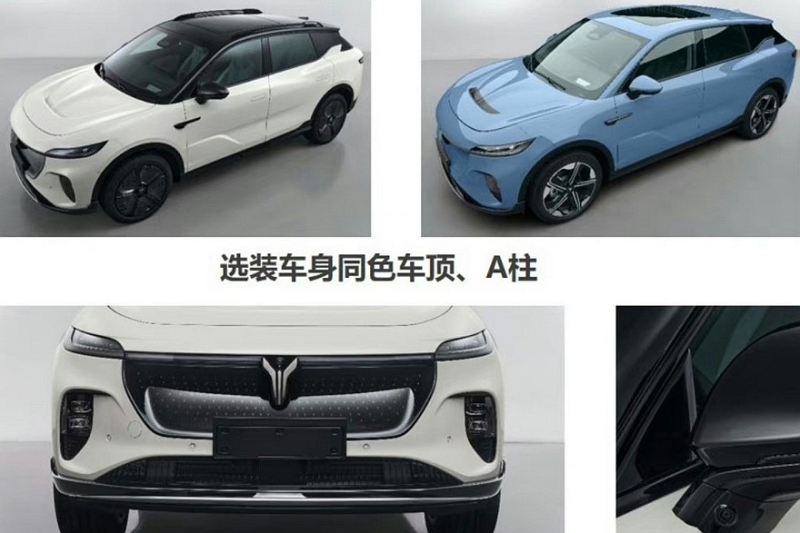 Младший кроссовер Voyah раскрылся досрочно