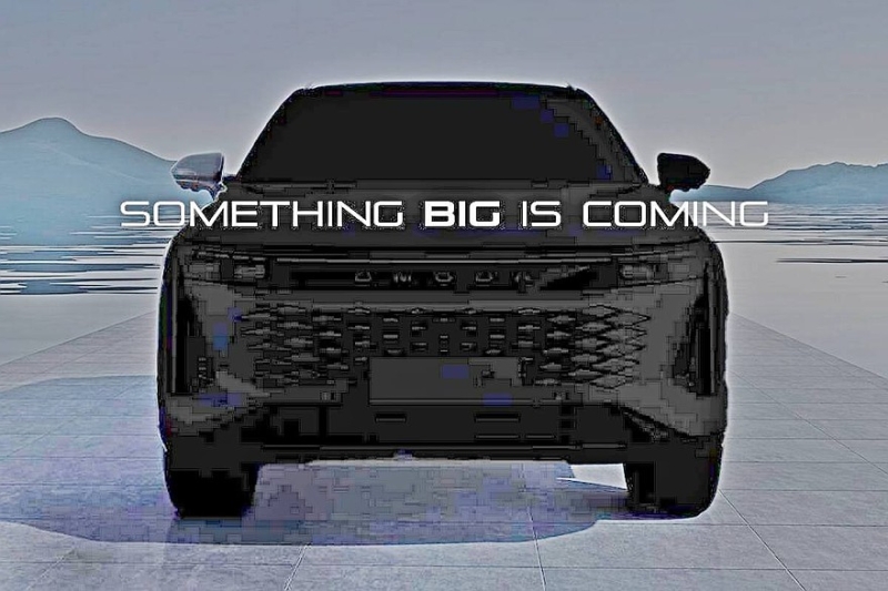 Анонсирован флагманский кроссовер Omoda: в России такой тоже продают, но под другим брендом