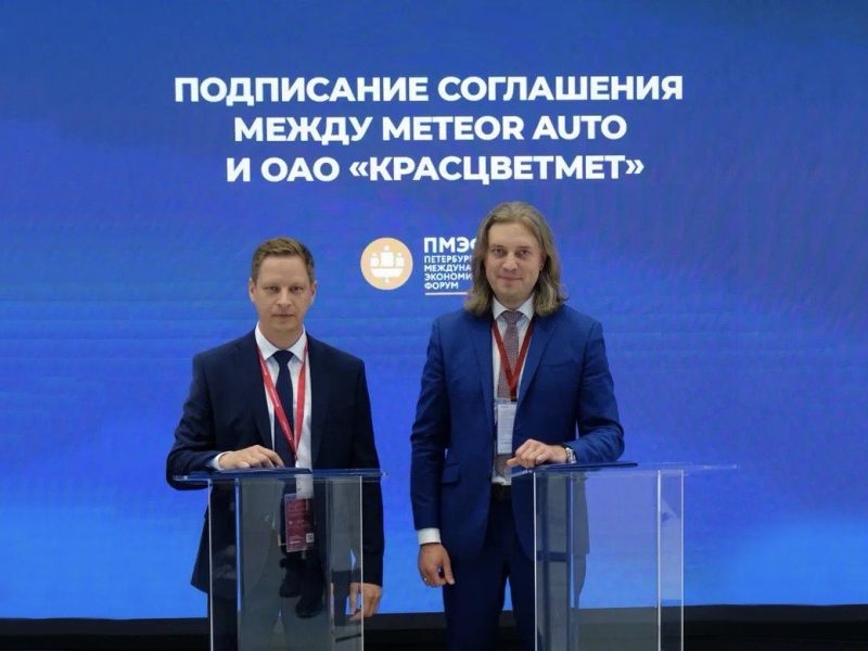 Meteor Auto и Красцветмет локализуют производство проволоки из сплава драгоценных металлов