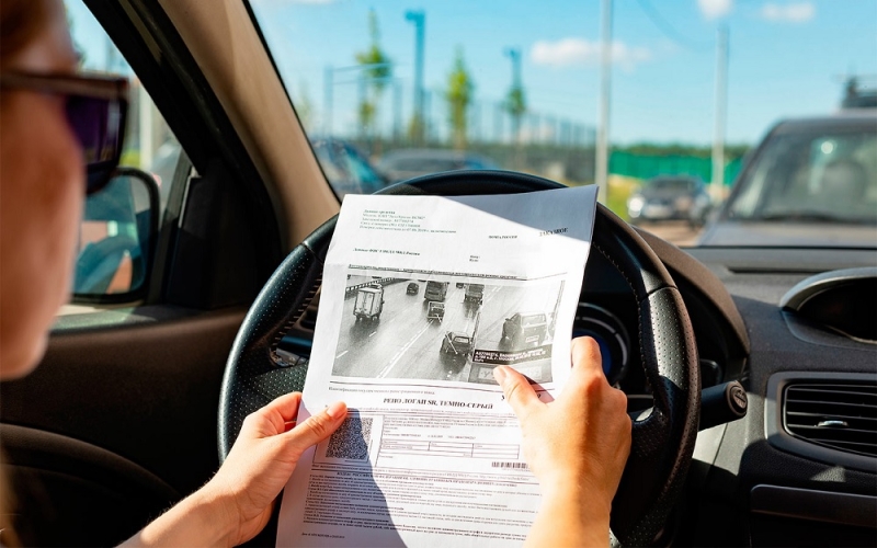 Штрафы ГИБДД: как узнать все долги в автоинспекции