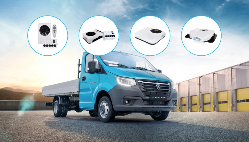 Какой лучше поставить стояночный кондиционер на Газель