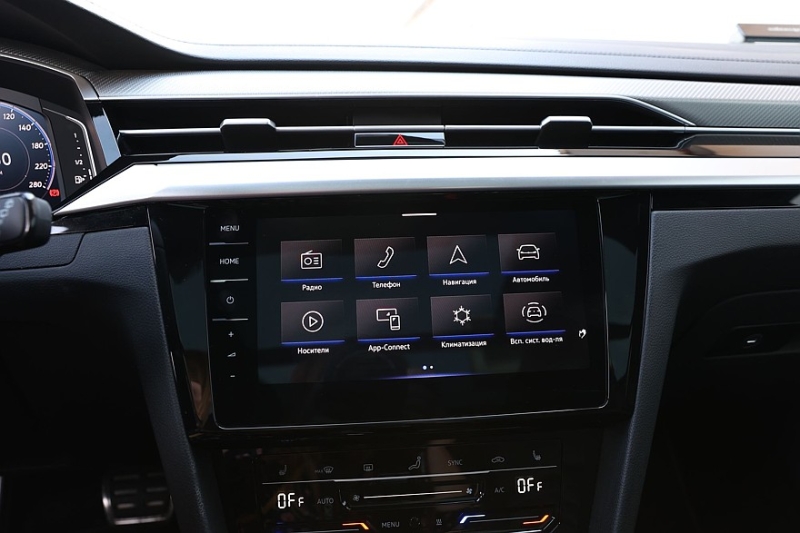 Против трендов: опыт владения Volkswagen Arteon Shooting Brake