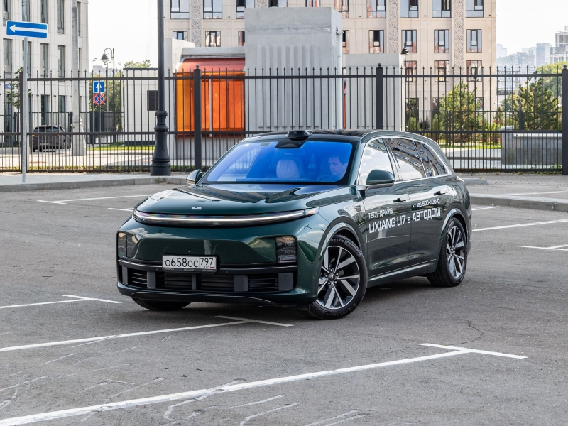 Самым продаваемым гибридным автомобилем с пробегом в III квартале 2024 года стал LiXiang L7