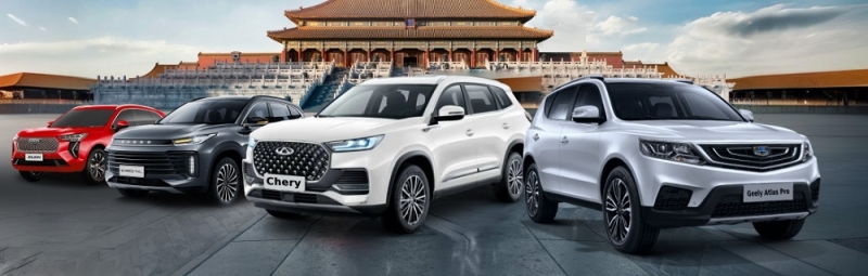 Доходы китайских автоконцернов в России в 2024 году