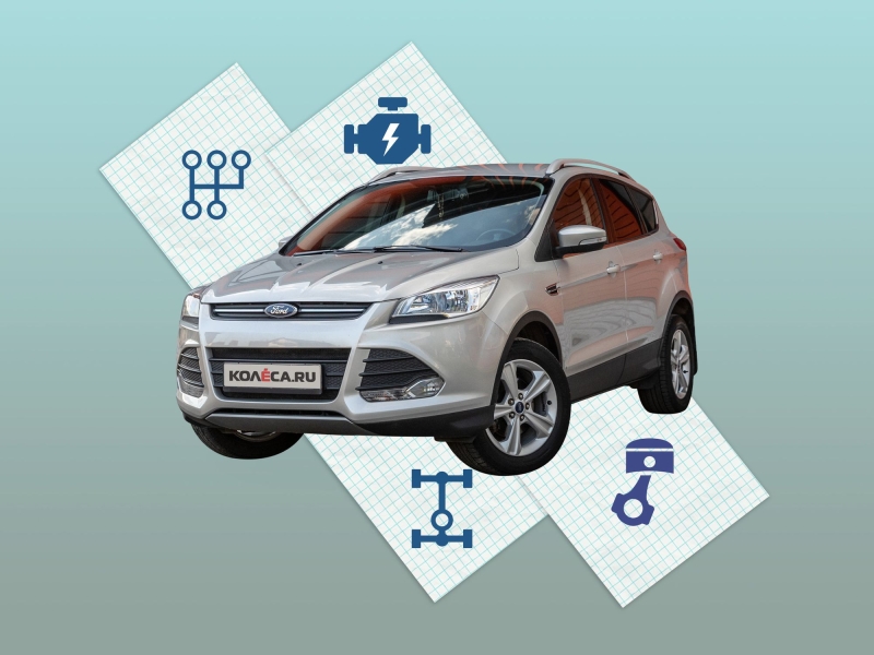 Ford Kuga II с пробегом: мрачный EcoBoost и надежда на классические агрегаты