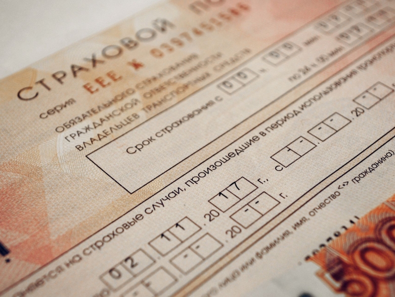 53% автовладельцев считают существенными расходы на ОСАГО