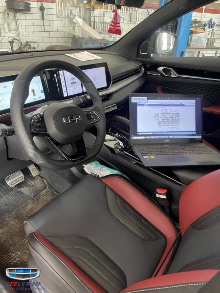 Техническое обслуживание Geely