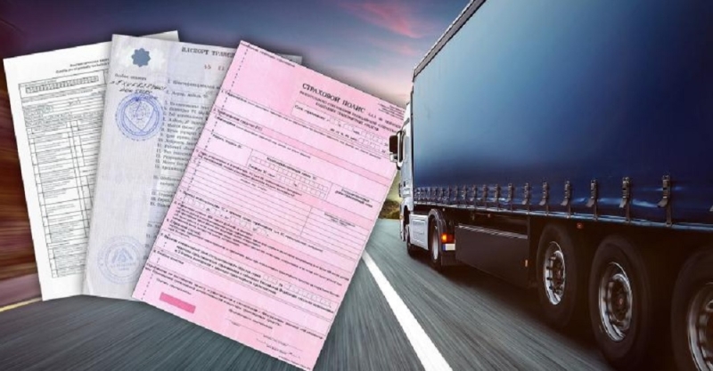 Как страхование грузовиков помогает защитить бизнес в непредвиденных ситуациях