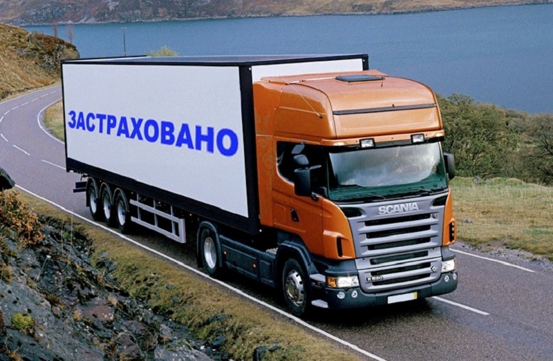 Как страхование грузовиков помогает защитить бизнес в непредвиденных ситуациях
