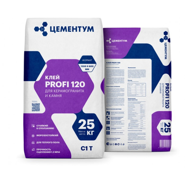 Как выбрать клей для укладки плитки