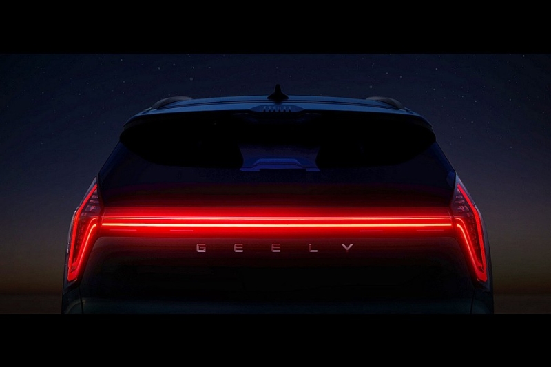 Geely Atlas с другим дизайном показали на официальных фото, он объявлен новым поколением