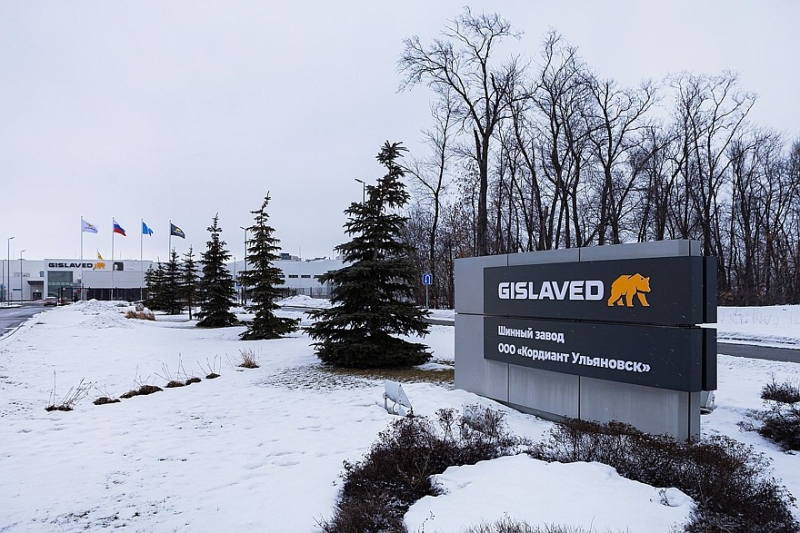 «Кайдзен» по-русски: знакомство с заводом Gislaved-Ulyanovsk
