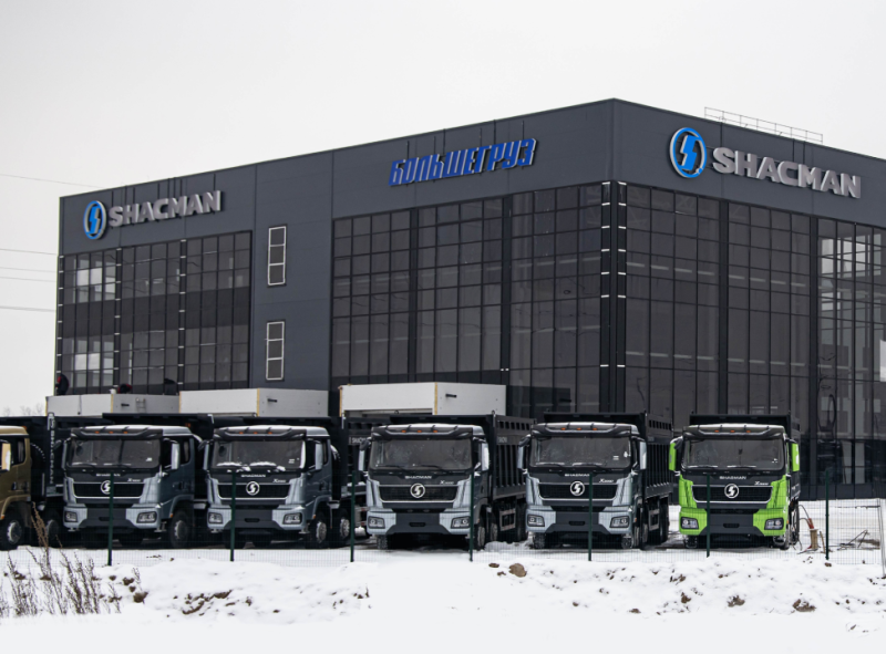 Открытие сервисного центра «Большегруз сервис СПб» для техники Shacman в Санкт-Петербурге