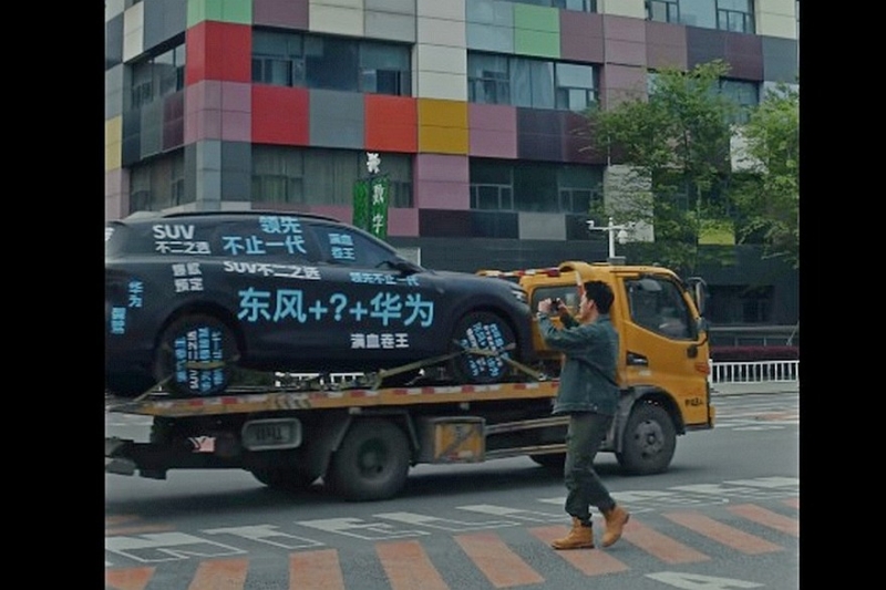 Премиальный кроссовер Voyah Free: анонсирован ещё один рестайлинг