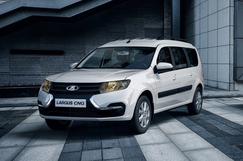 В линейку Lada вернулся Largus CNG, цены известны