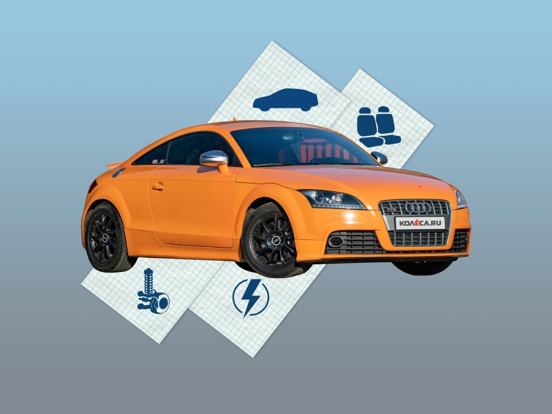 Audi TT II (8J) с пробегом: пирог из стали и алюминия и проблемы безрамочных дверей