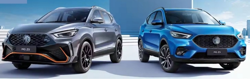 Автосалон MG Motors : лучшие китайские автомобили в Узбекистане