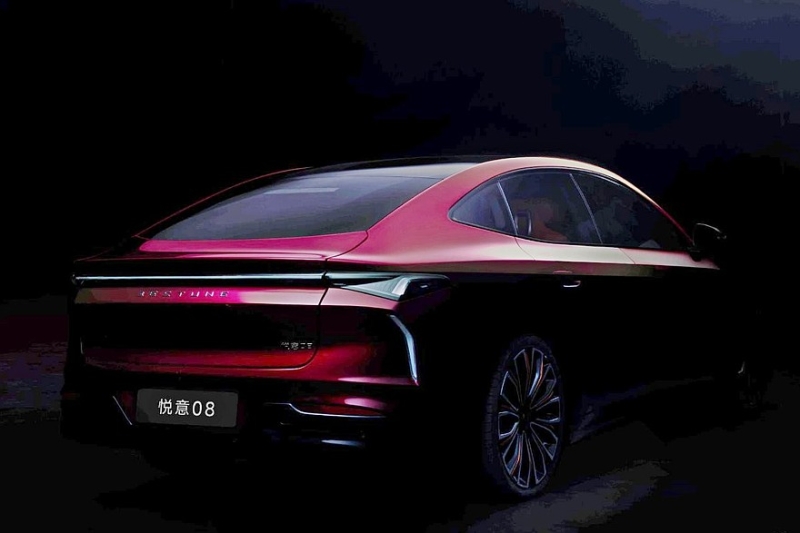 FAW готовится вывести на рынок стильную легковушку Bestune Yueyi 08