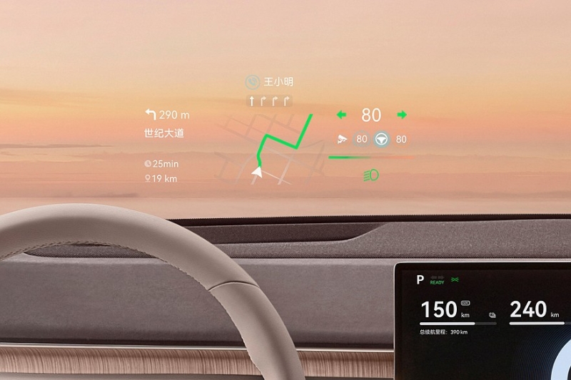 Флагманский кроссовер Deepal S09 от Changan оказался намного дешевле Li L9