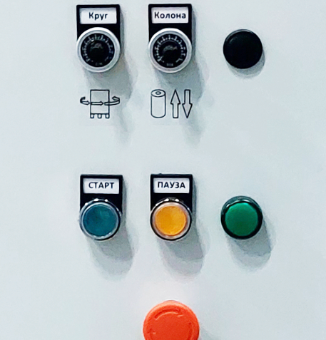 Обмотчик паллет стрейч пленкой