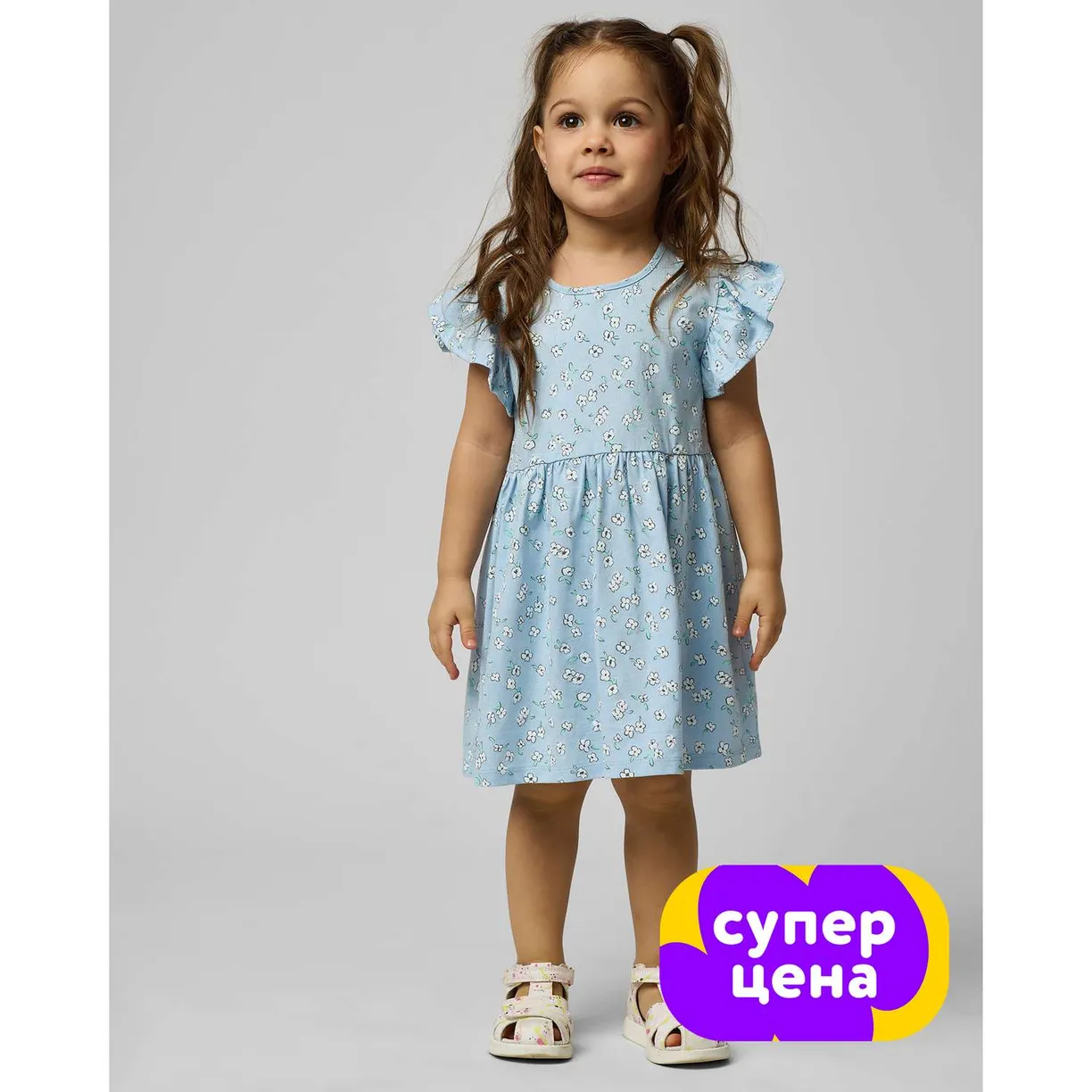 Как выбрать детскую одежду: советы родителям