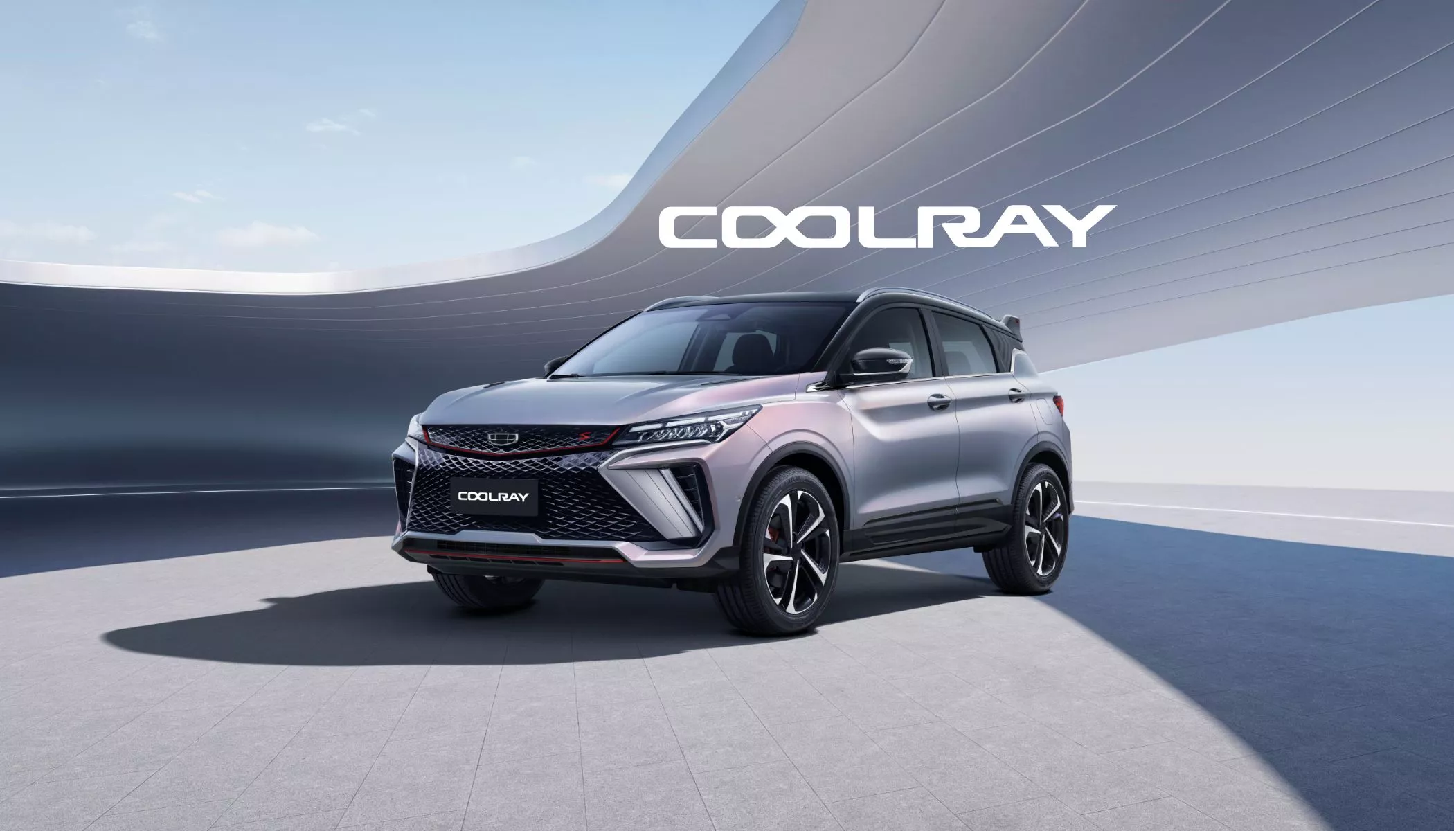 Преимущества выбора Geely Coolray