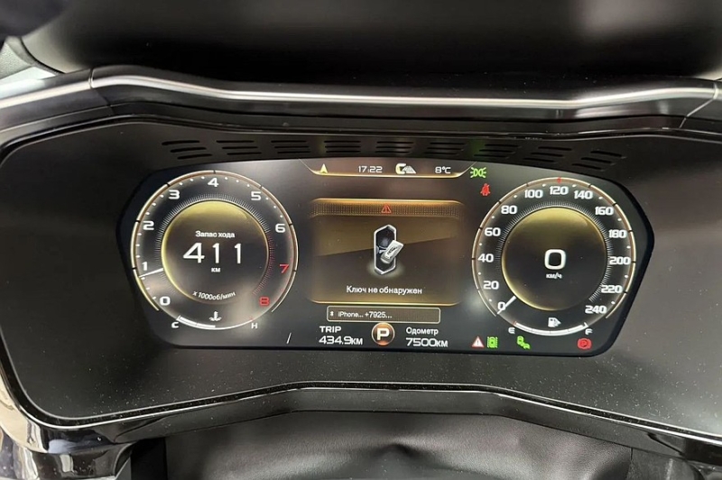 Эксперт, который знает всё: как искусственный интеллект помогает выбрать машину с пробегом