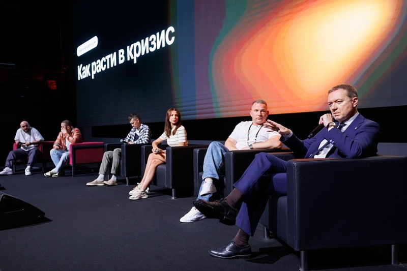 Haraba 2025: конкуренция среди продавцов на вторичном рынке растет